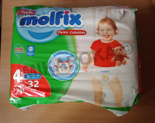 Couche culotte Molfix maxi