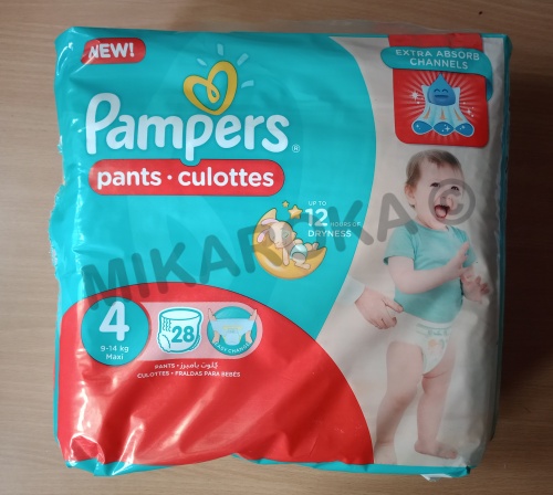 couche culotte pampers Maxi 28 pièces