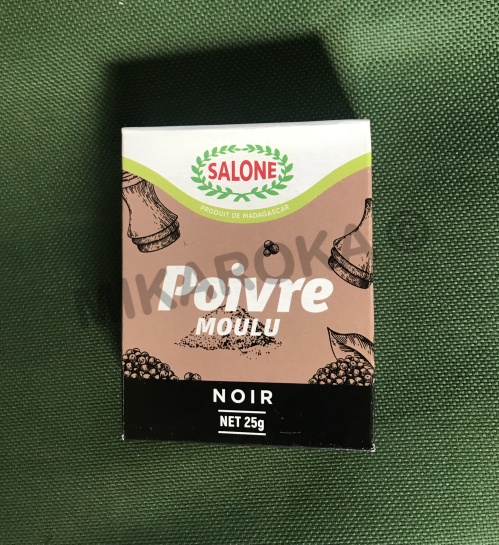 Poivre Moulu Noir Salone 25g